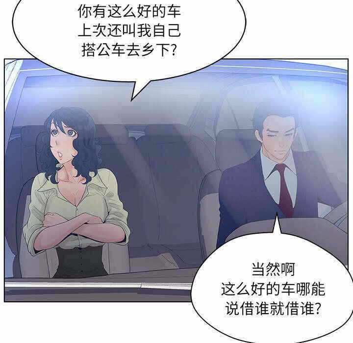 第58张