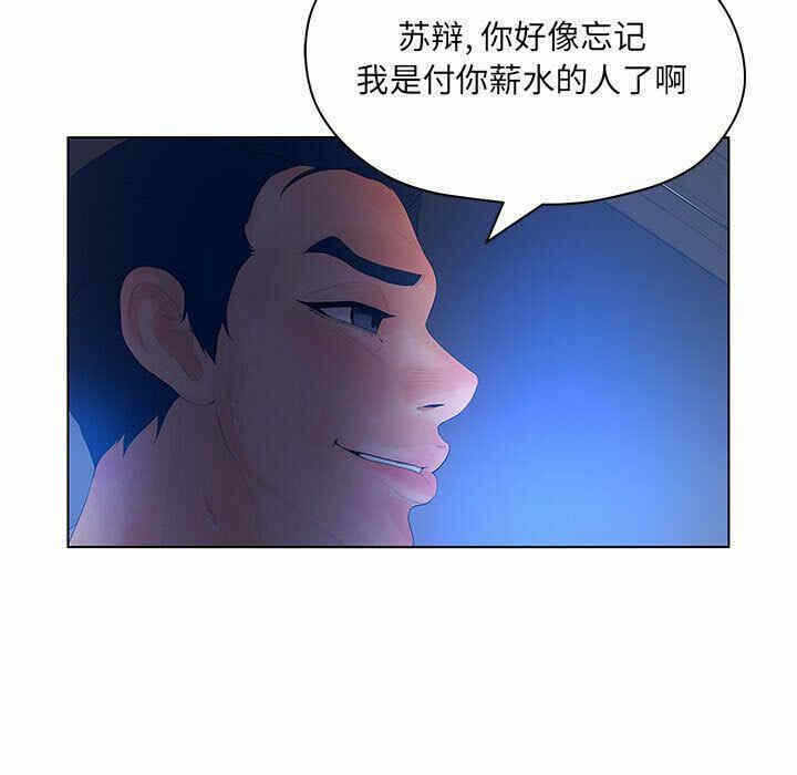 第60张