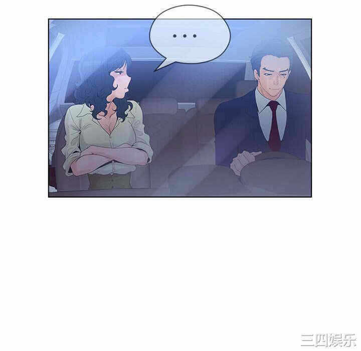 第61张