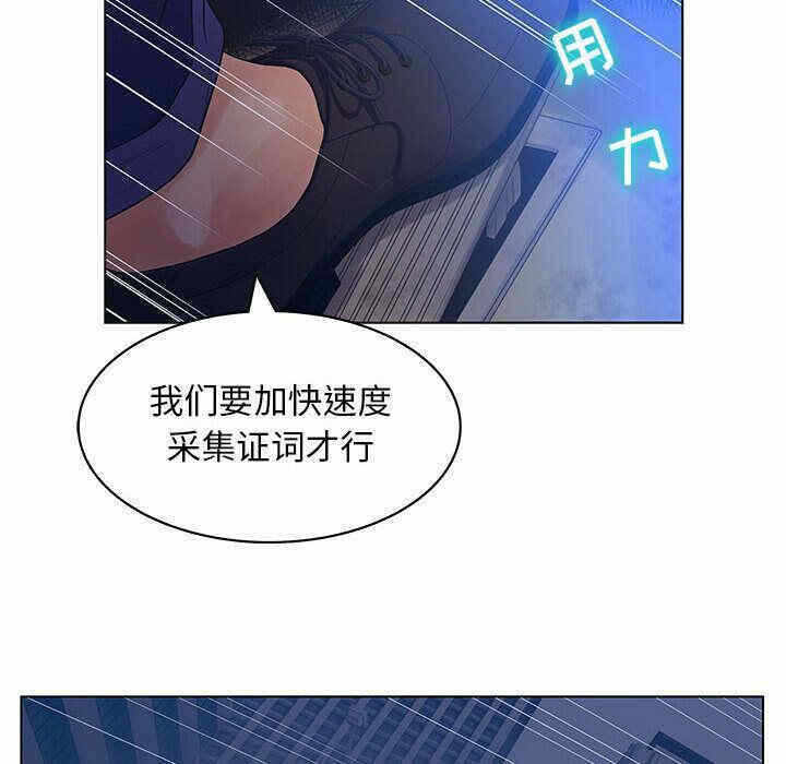 第65张