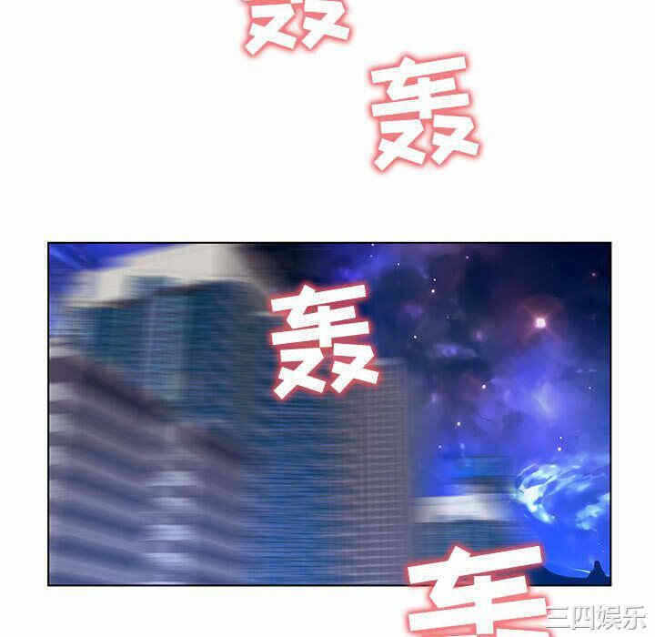 第67张