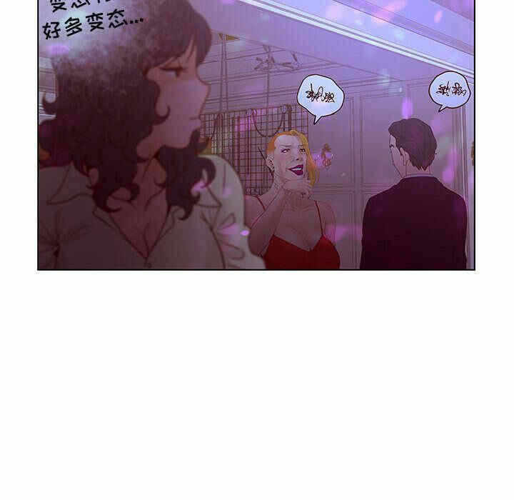 第83张