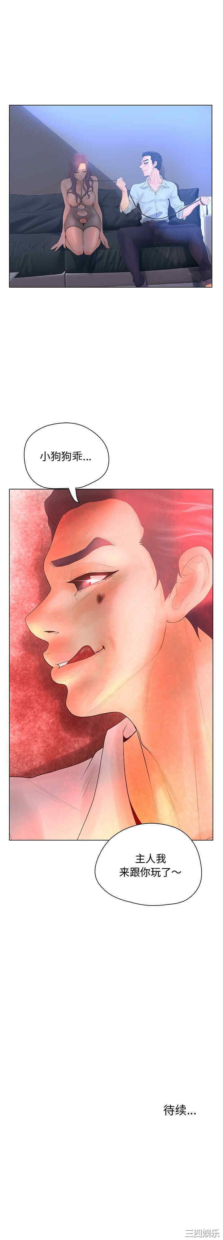 第19张