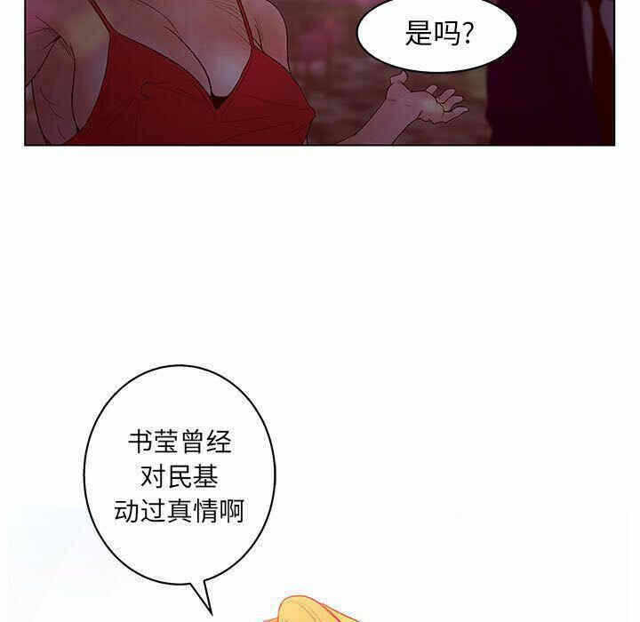 第86张