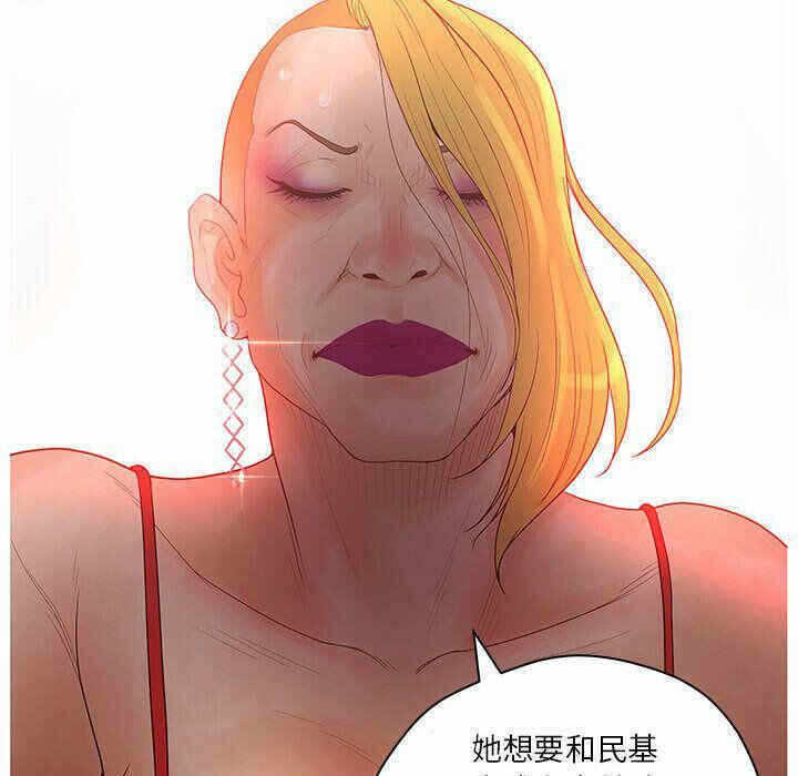 第87张