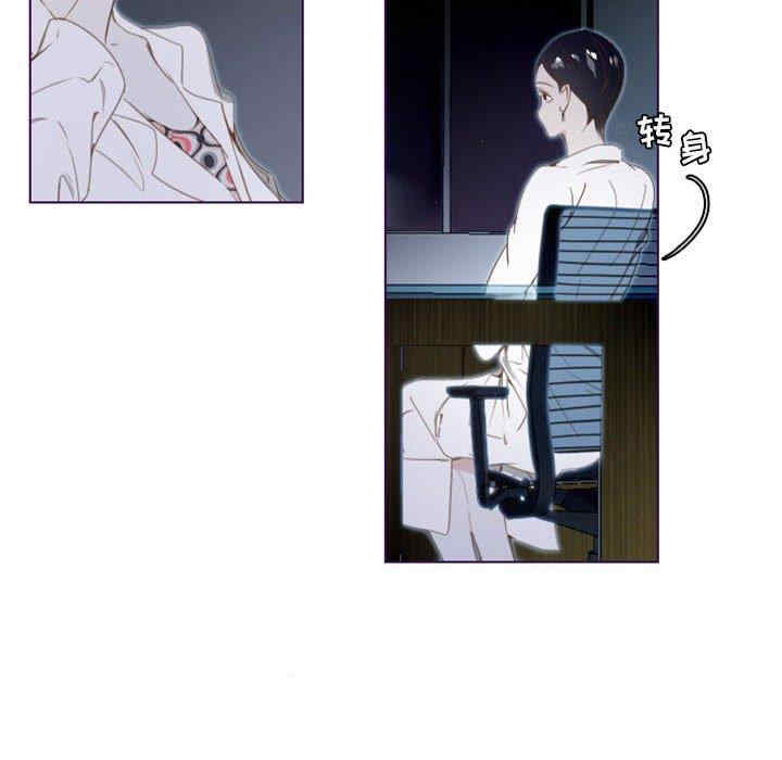 第16张