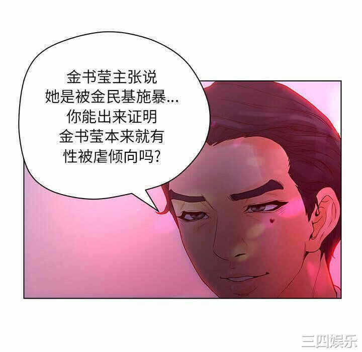 第91张