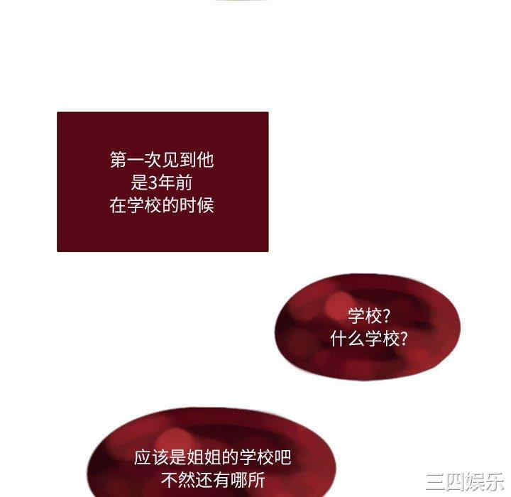 第18张