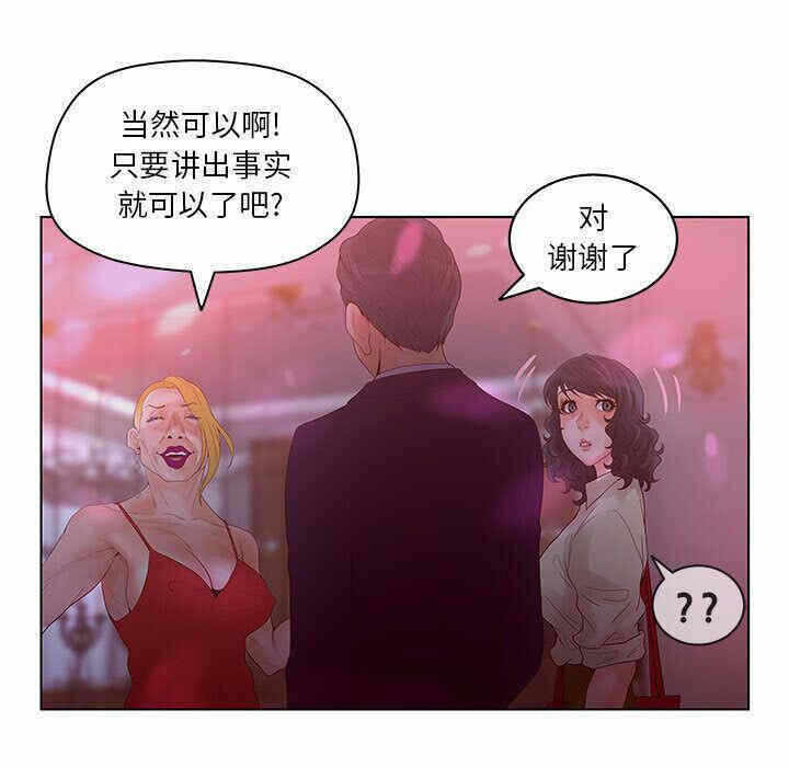 第92张
