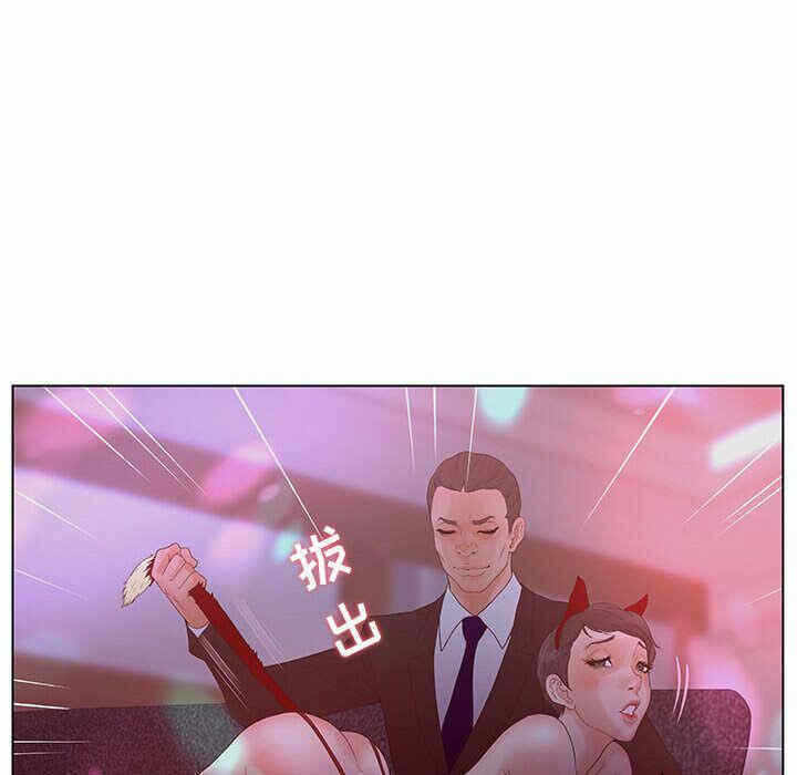 第93张