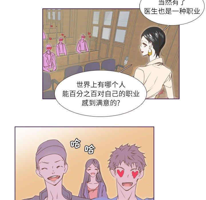 第22张
