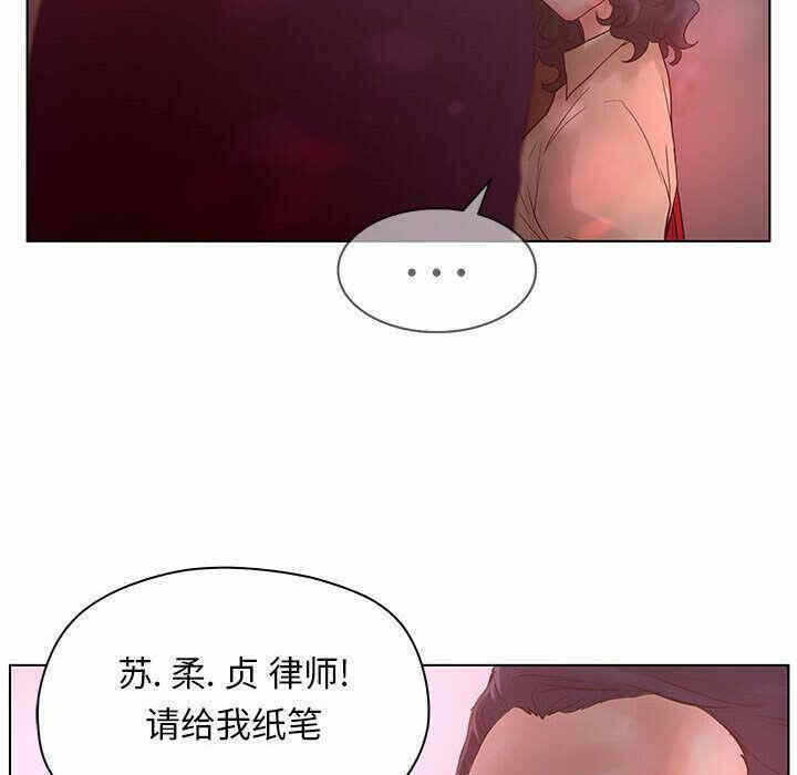 第101张