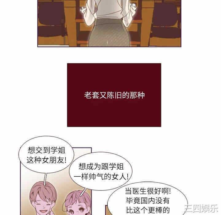 第30张