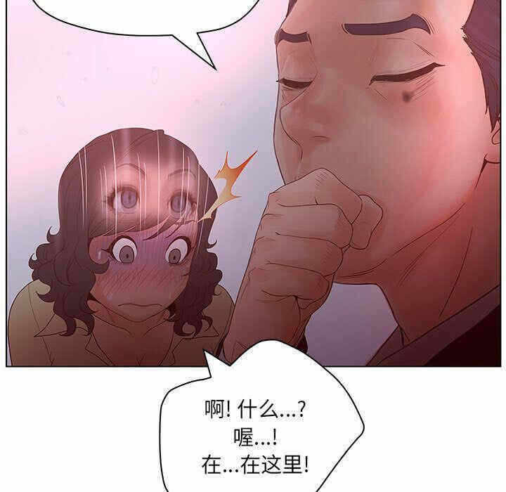 第102张