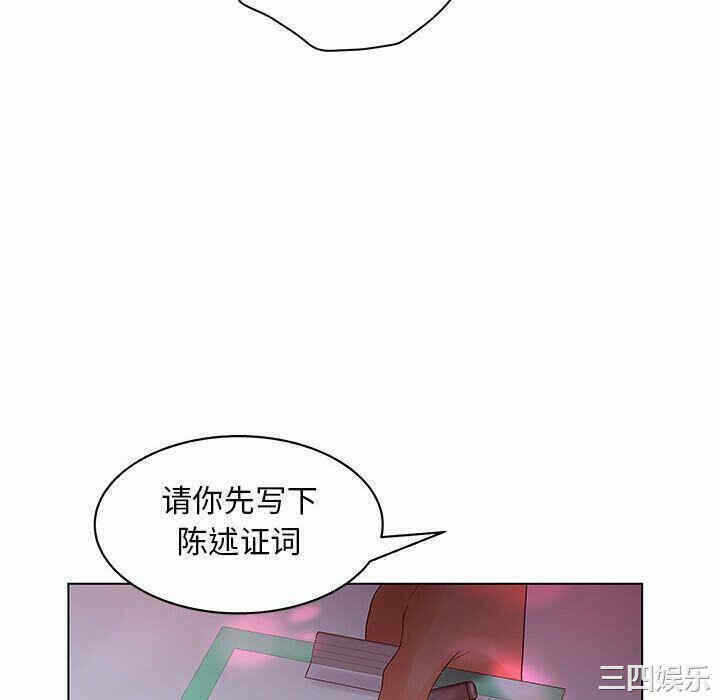 第103张
