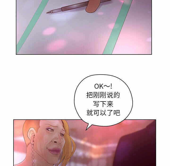第104张
