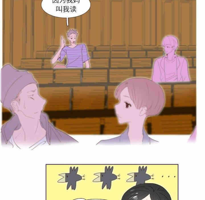 第33张