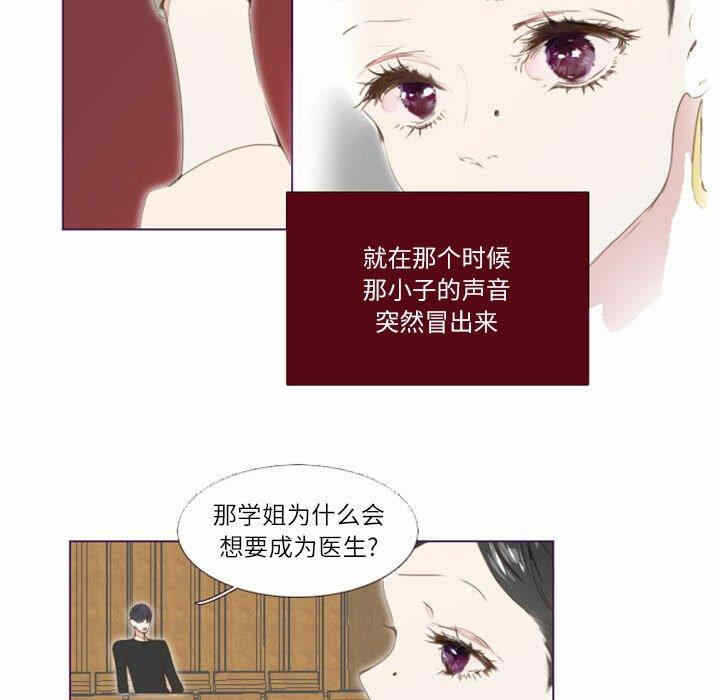 第35张