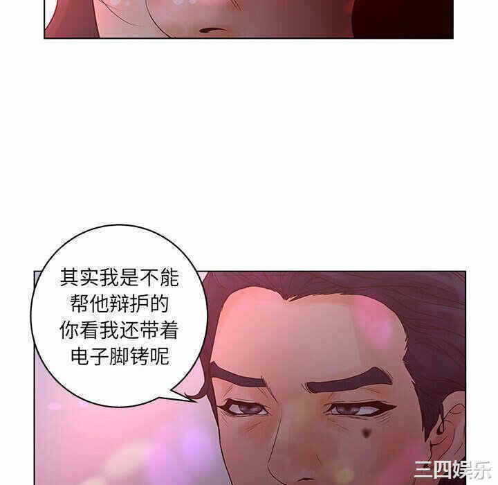 第7张