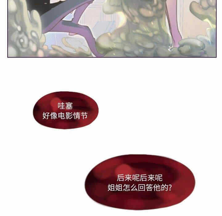 第39张