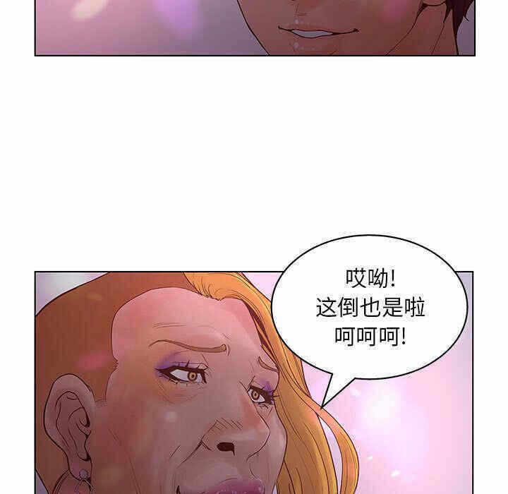 第9张