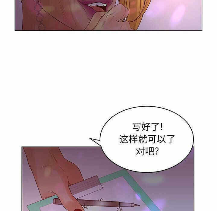 第11张