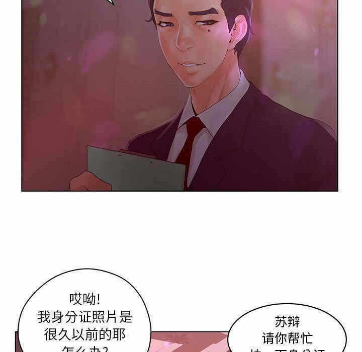第15张