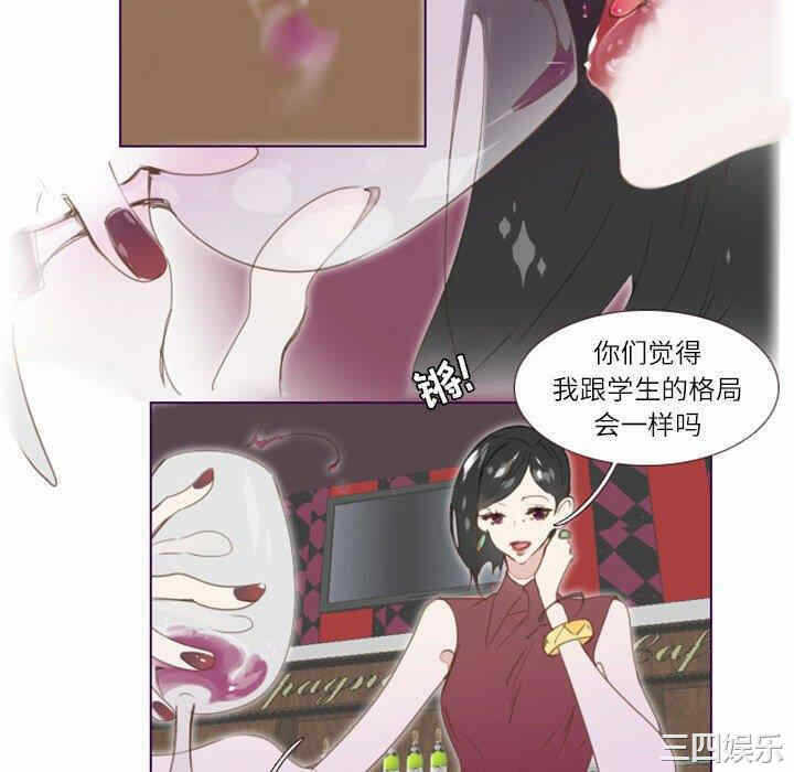 第42张