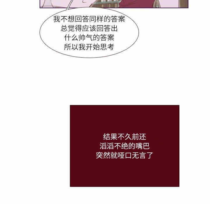 第43张