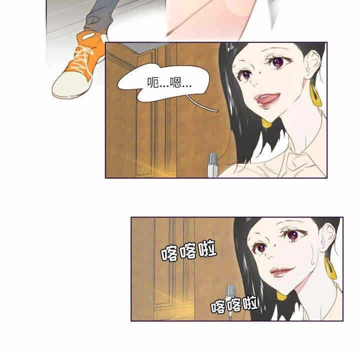 第45张