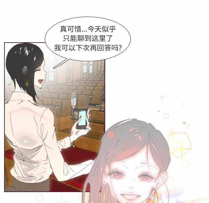 第46张