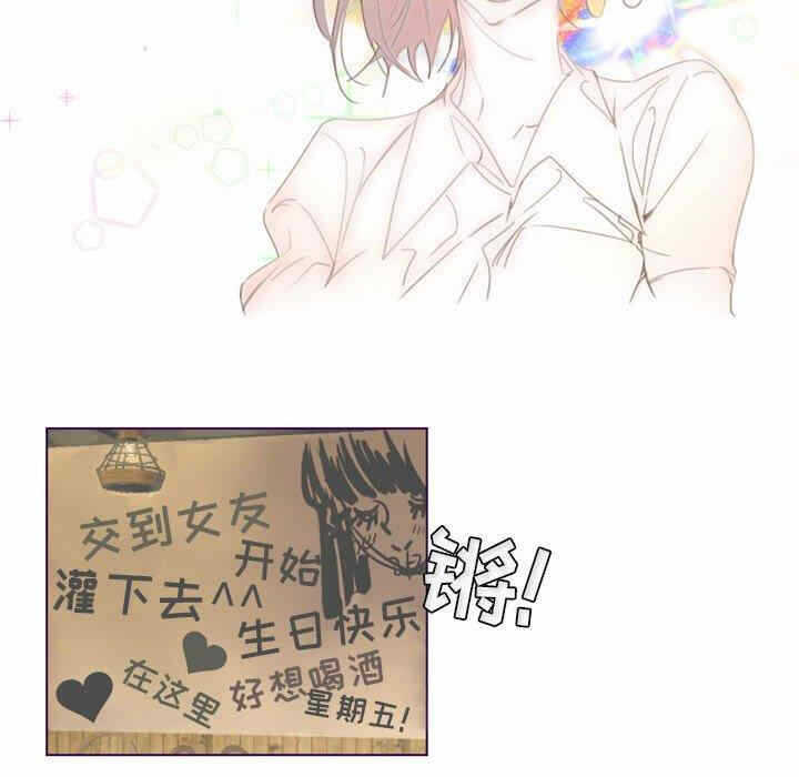 第47张