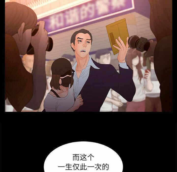 第42张