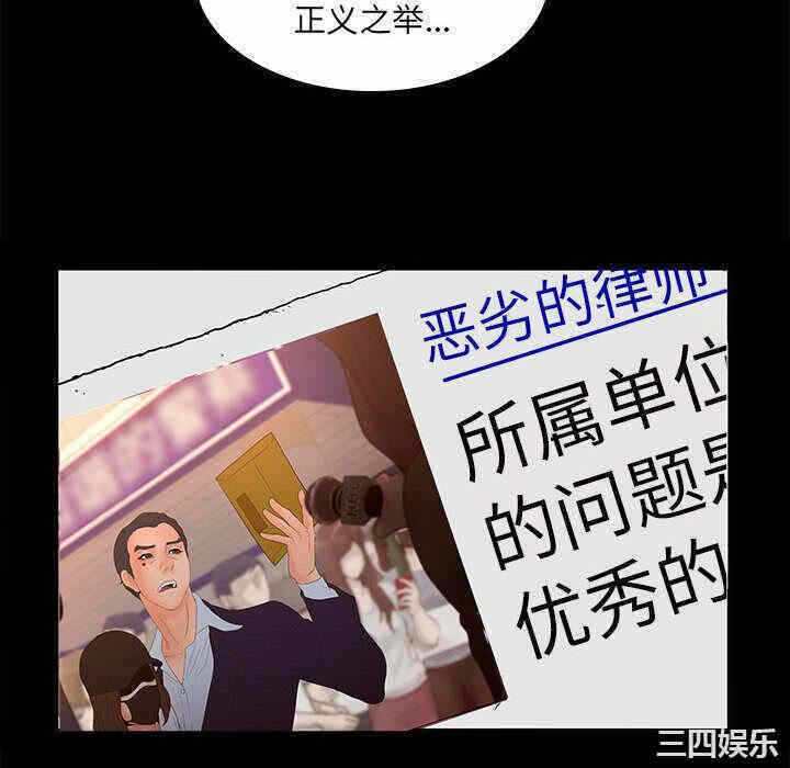 第43张