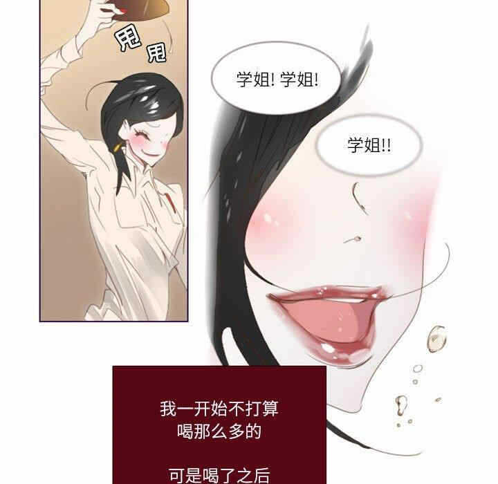 第49张