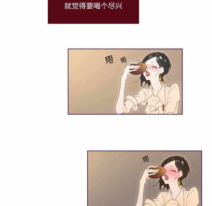 第50张