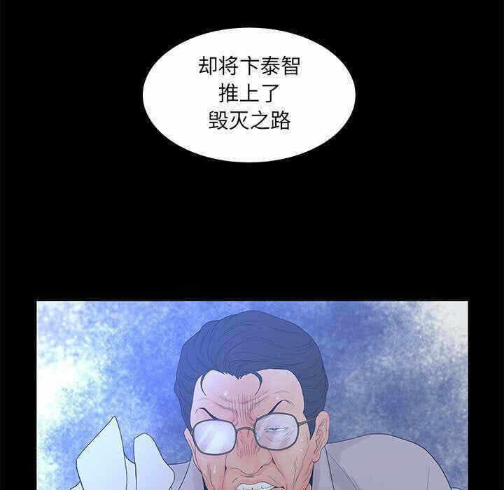 第44张