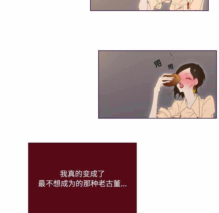 第51张