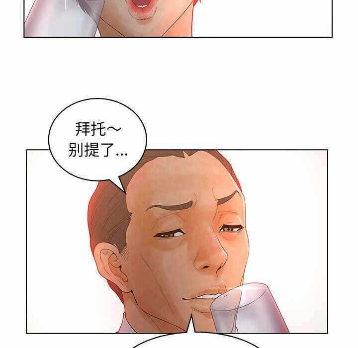 第40张