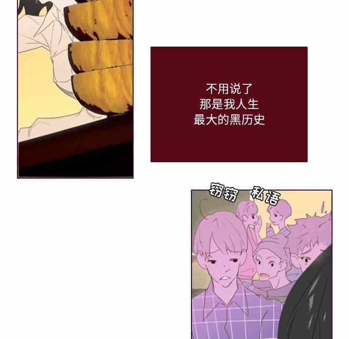 第53张