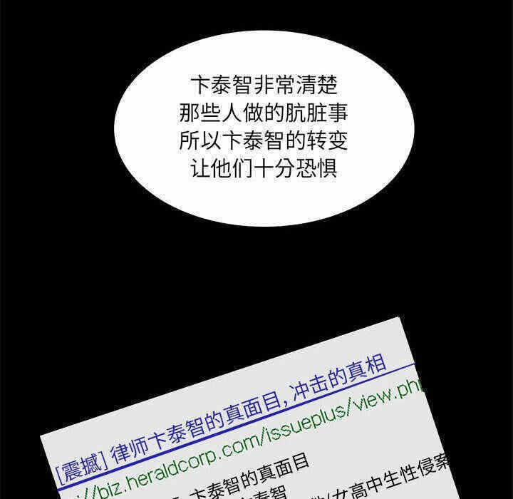 第47张