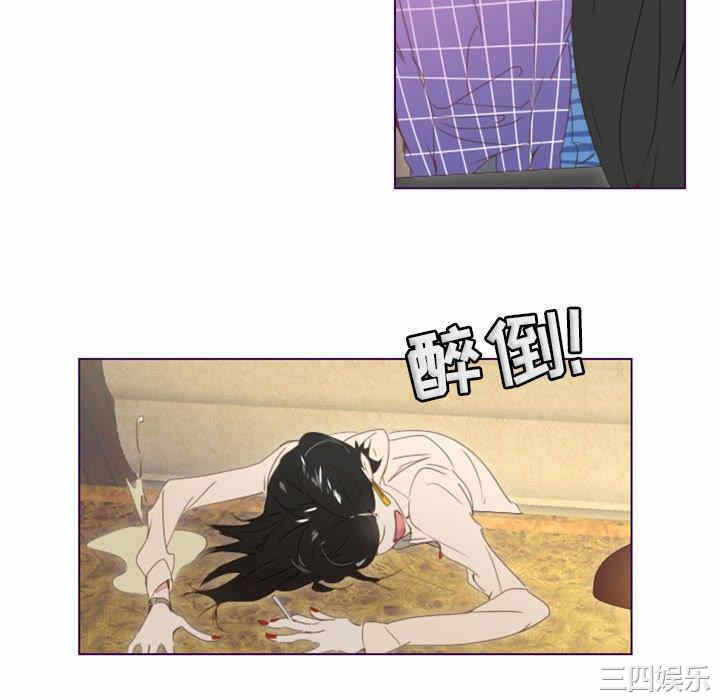 第54张