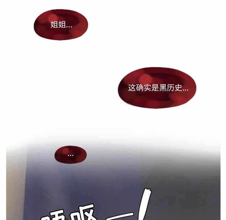第55张