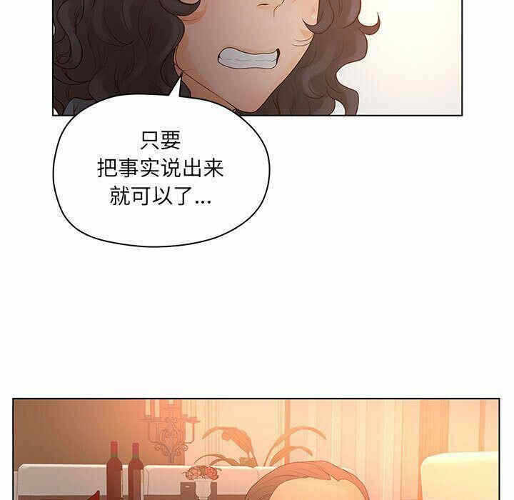 第45张