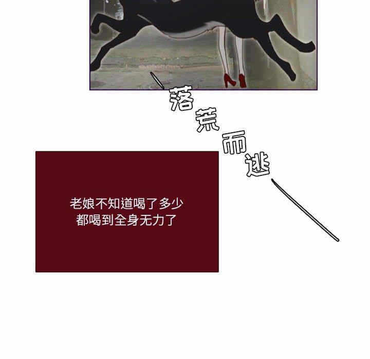 第57张