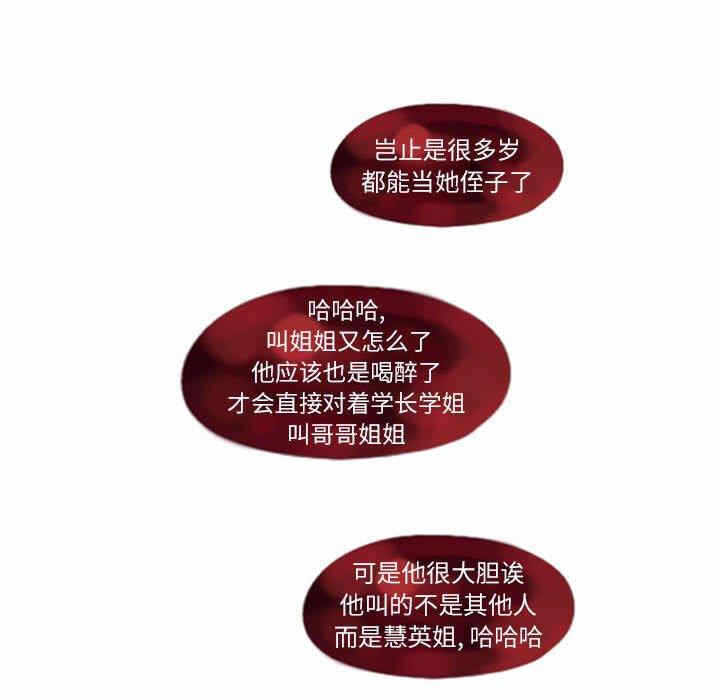 第59张