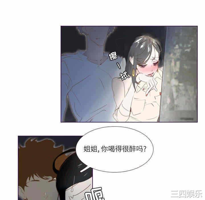 第60张