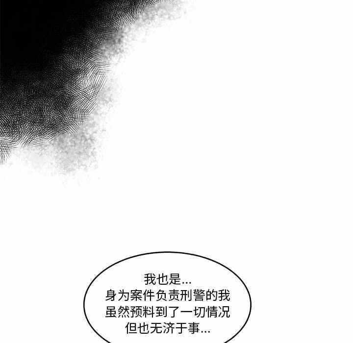 第51张