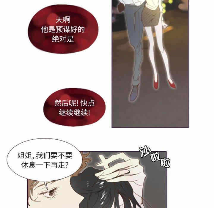 第63张