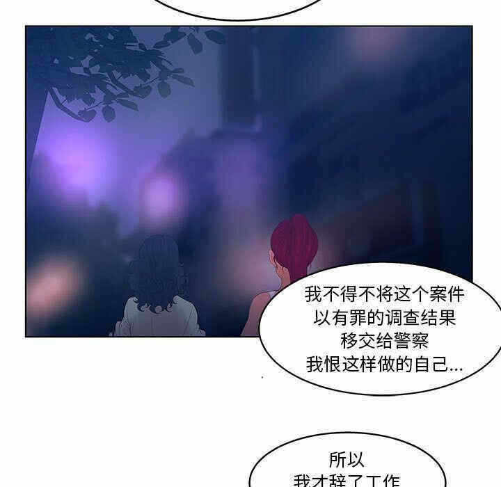 第52张